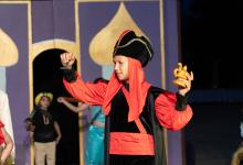 Aladdin