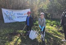Charity Ninjas Tree-Planting Day 