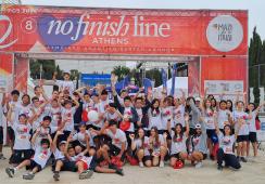 Run for a good cause