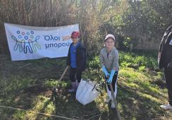 Charity Ninjas Tree-Planting Day 